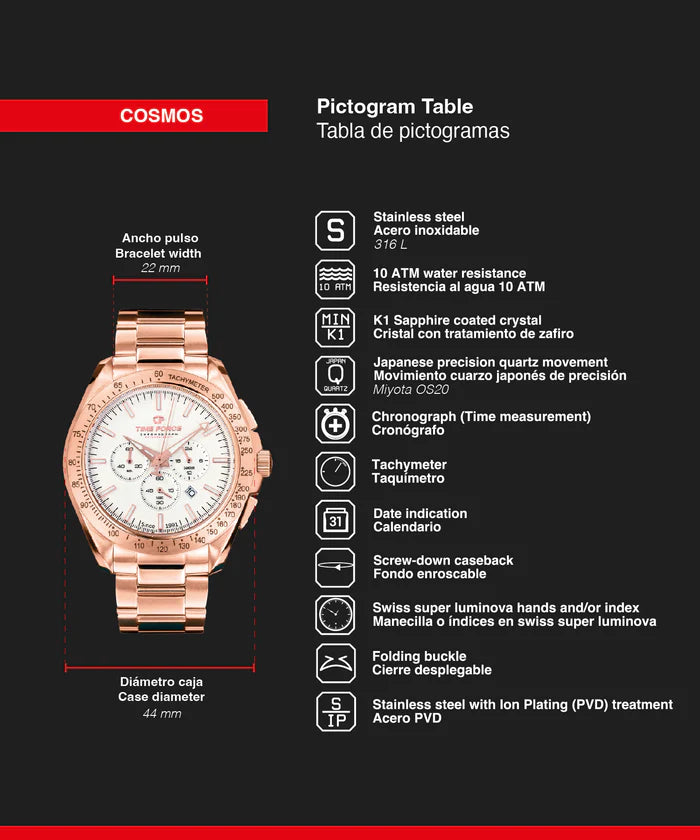 Cosmos TF5048MR-02M