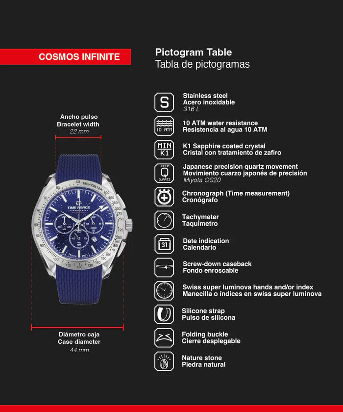 Cosmos Infinite TF5049M-03