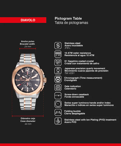Diavolo TF5045MAR-01M