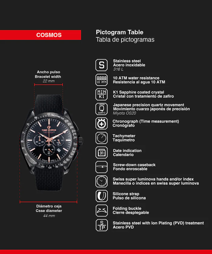 Cosmos TF5048MN-01