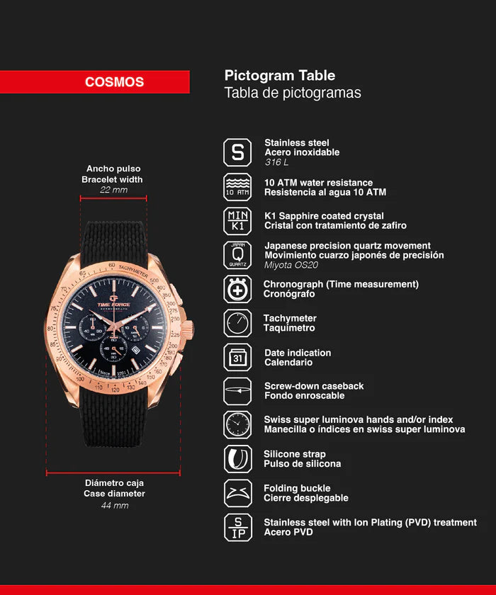 Cosmos TF5048MR-01