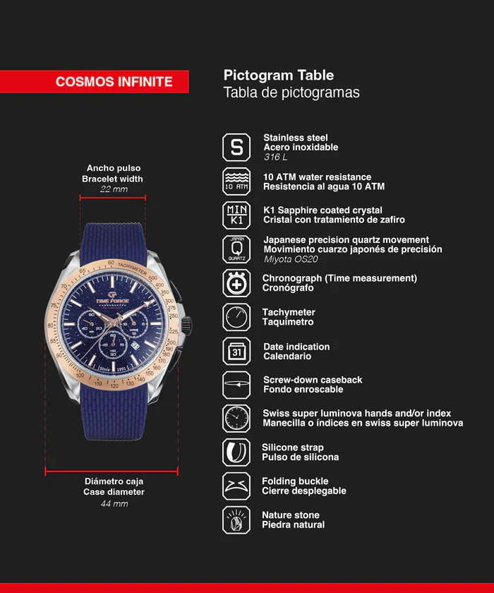 Cosmos Infinite TF5049MAR-03