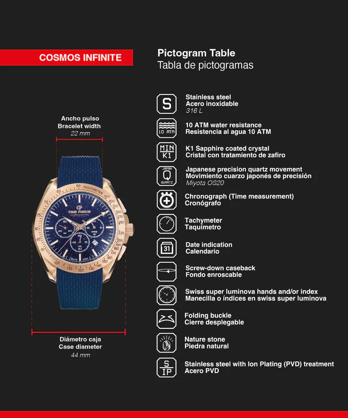 Cosmos Infinite TF5049MR-03