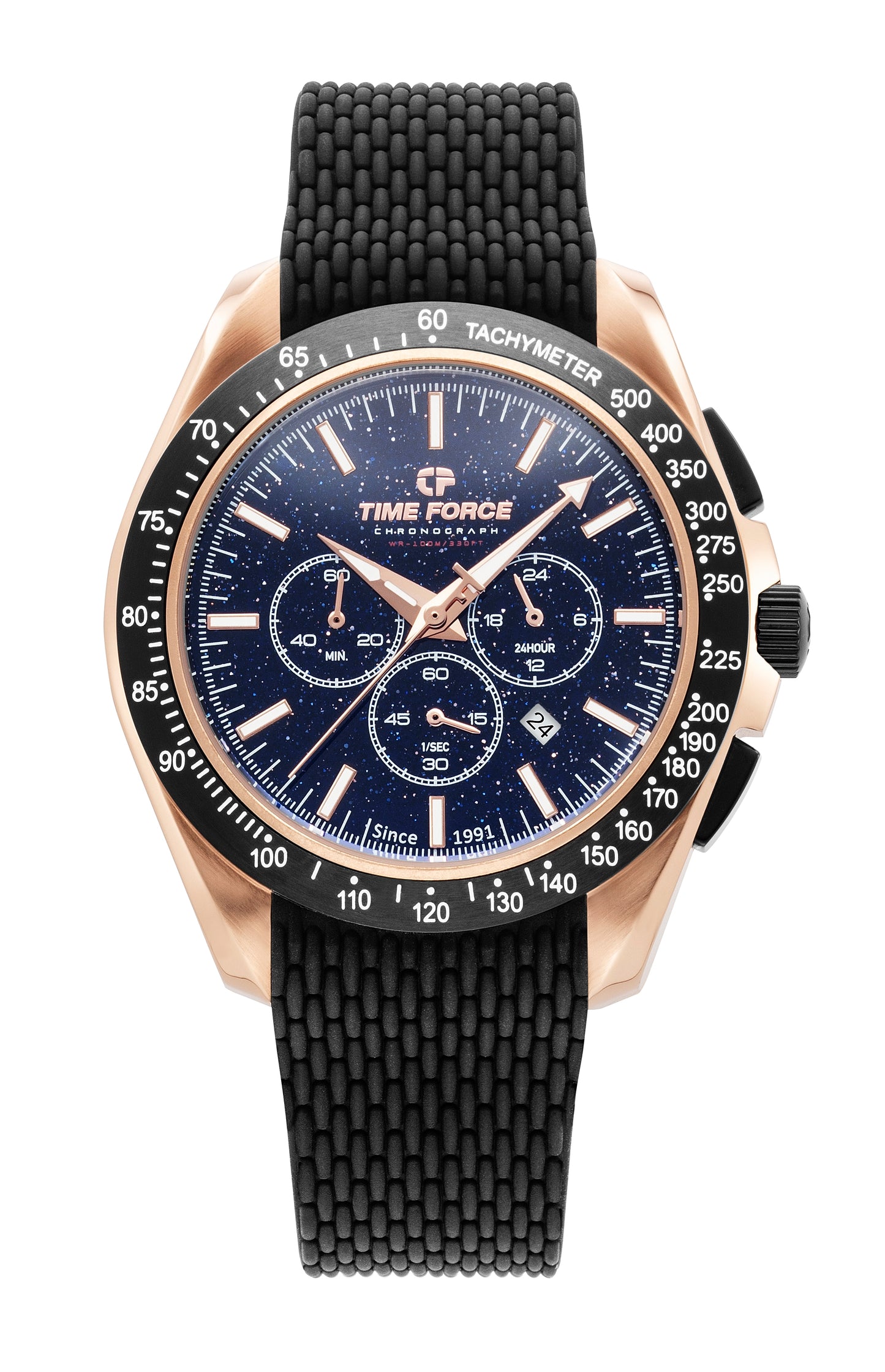 Cosmos Infinite TF5049MRN-03