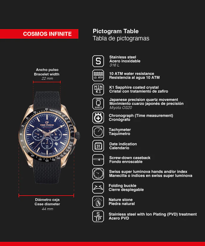 Cosmos Infinite TF5049MRN-03